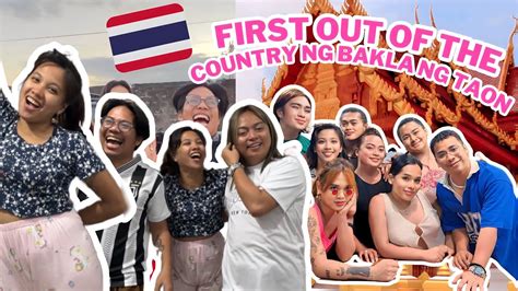 MAKAKASAMA NA AKO SA FIRST OUT OF THE COUNTRY .